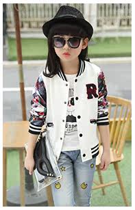 Veste pour fille - Ref 2158059 Image 19