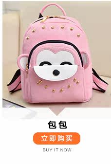 Jupe fillette - Ref 2049270 Image 44