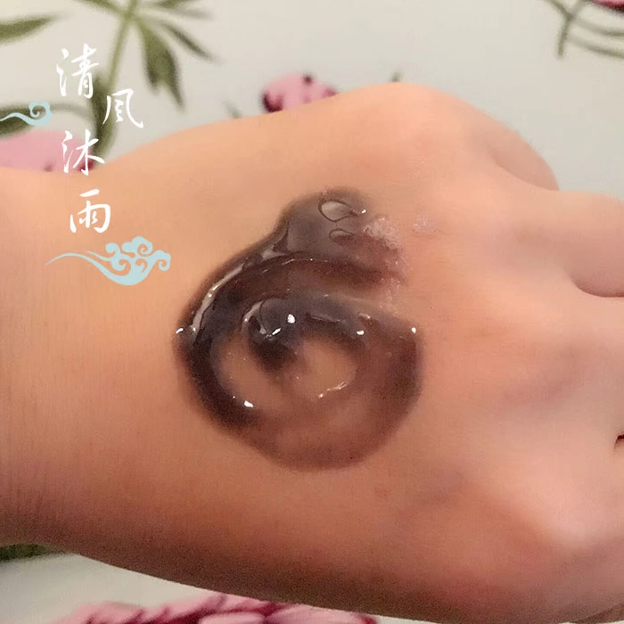 Hàn Quốc su: m37 độ mặt nạ bong bóng thở mẫu sum37 làm trắng sâu mẫu sạch su: m chính hãng