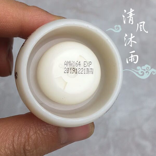 Bất khả chiến bại! Snowdrops Show đàn hồi cơ bắp Firming Face Cream 5ml Làm săn chắc da mặt nạ dưỡng ẩm