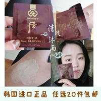 Kem dưỡng da Hàn Quốc đích thực sau khi thưởng thức kem che khuyết điểm làm đẹp sang trọng BB cream 1ML giá kem nền bb cream