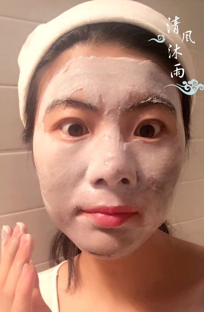 Hàn Quốc su: m37 độ mặt nạ bong bóng thở mẫu sum37 làm trắng sâu mẫu sạch su: m chính hãng kem dưỡng ẩm cho da mặt