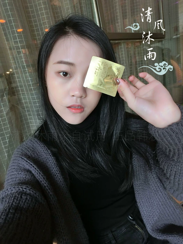 30 miếng! Whoo chính hãng của Hàn Quốc sau khi thưởng thức kem mặt Jin Yuan Huân Kem dán tỷ lệ mẫu chống oxy hóa giữ ẩm - Kem dưỡng da