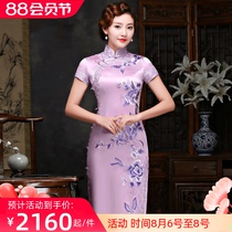 Heavy silk embroidered cheongsam dignified temperament high-end long cheongsam skirt 2021 new young dress cheongsam