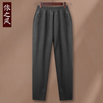 Mom spring and autumn pants women wear pants outside the velvet granny old lady aunt elderly loose large size mother-in-law