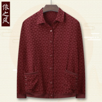 The elderly spring and autumn cotton coat short old man clothes cardigan old woman top clothing grandma red