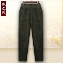 Middle-aged womens pants spring and autumn trousers corduroy pants Mom straight casual loose high waist large size middle-aged