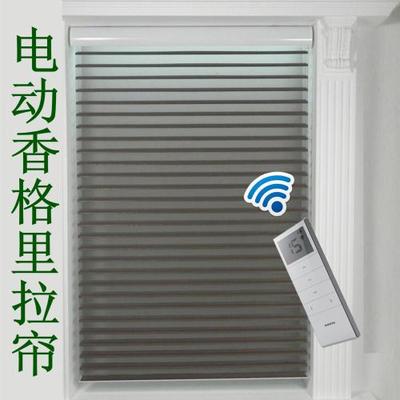 Electric Shangri-La blinds soft-screen blinds shutters blinds blinds shade Bedrooms Living room Bathroom Bathroom waterproof