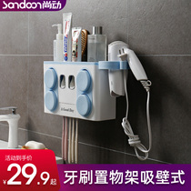 Brush Holder Holder shelf suction Wall toilet brush Cup tooth rack mouthwash cup set wall-mounted storage rack