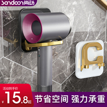 Foldable Hair Dryer rack toilet barber shop universal wall-mounted non-perforated hair dryer simple shelf