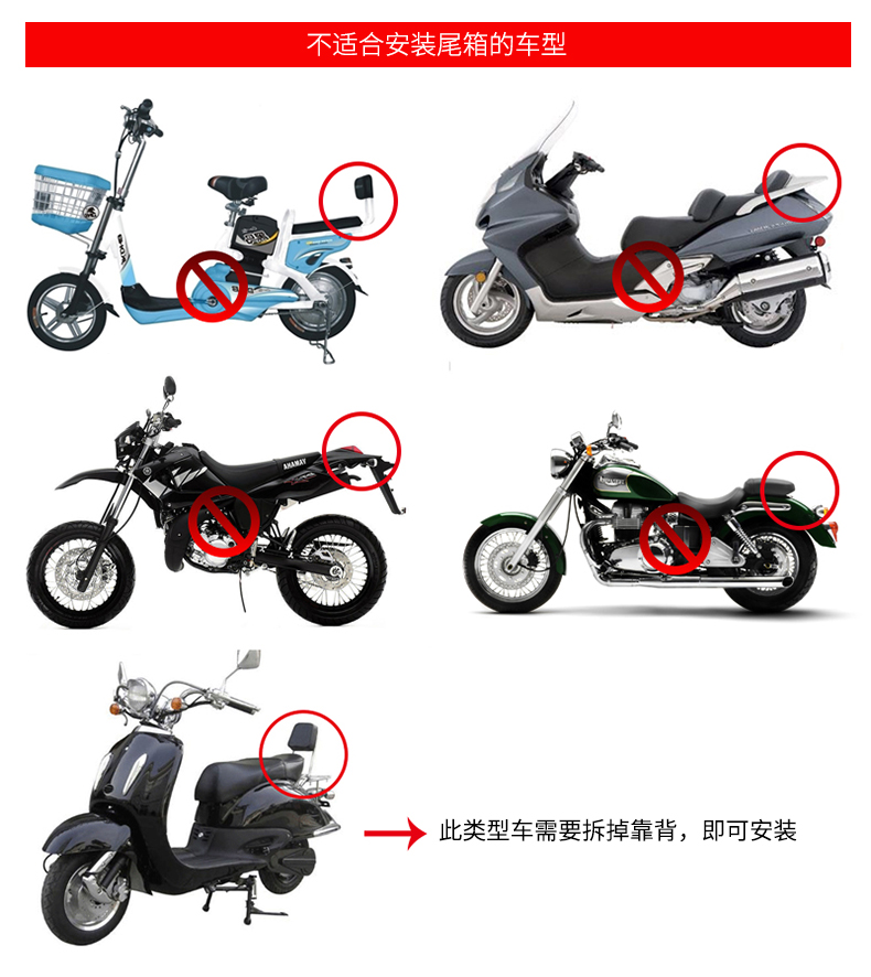 Thân xe máy DFG Phổ điện xe phía sau thùng xe tay ga Hộp công cụ bàn đạp thùng đựng đồ cho xe máy
