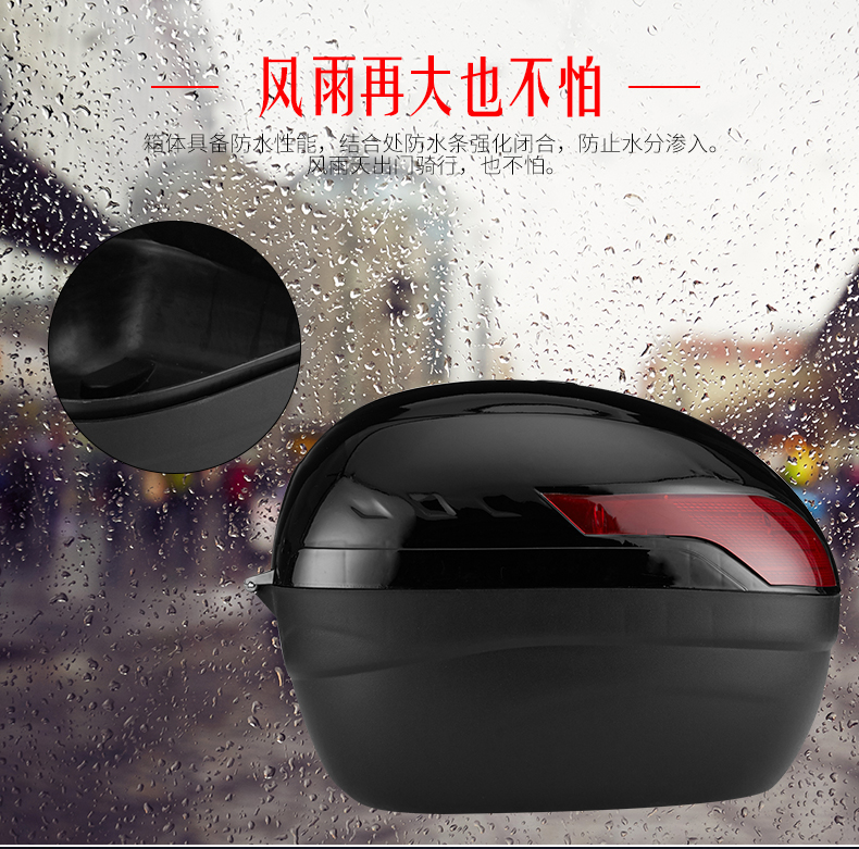 Thân xe máy DFG Phổ điện xe phía sau thùng xe tay ga Hộp công cụ bàn đạp thùng đựng đồ cho xe máy