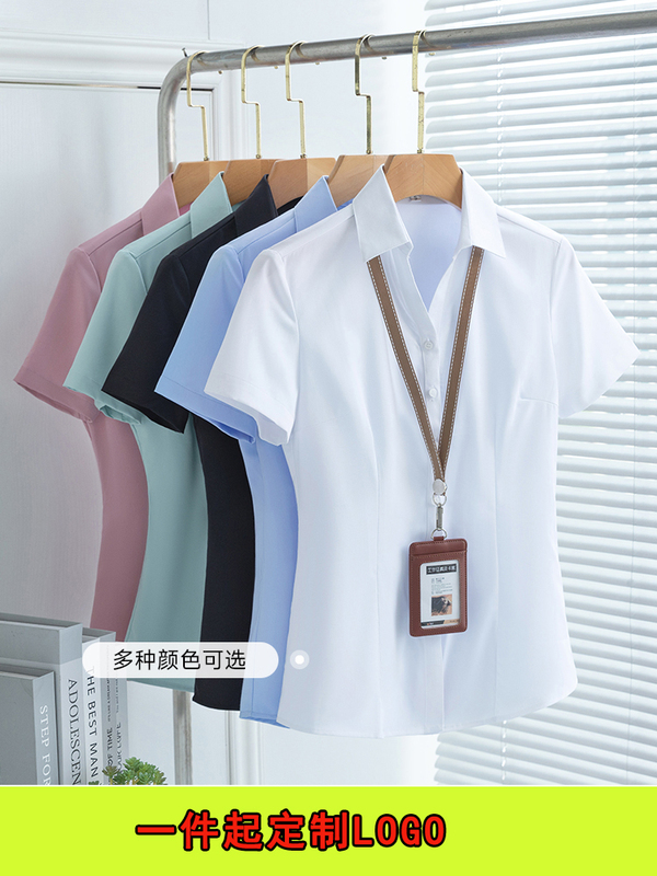 Professional Shirt for Women, Summer, Capable Manager, V-Neck, Elegant, Slim-Fit Shirt, Hotel Staff Uniform, Short-Sleeved, Non-Iron Work Clothes