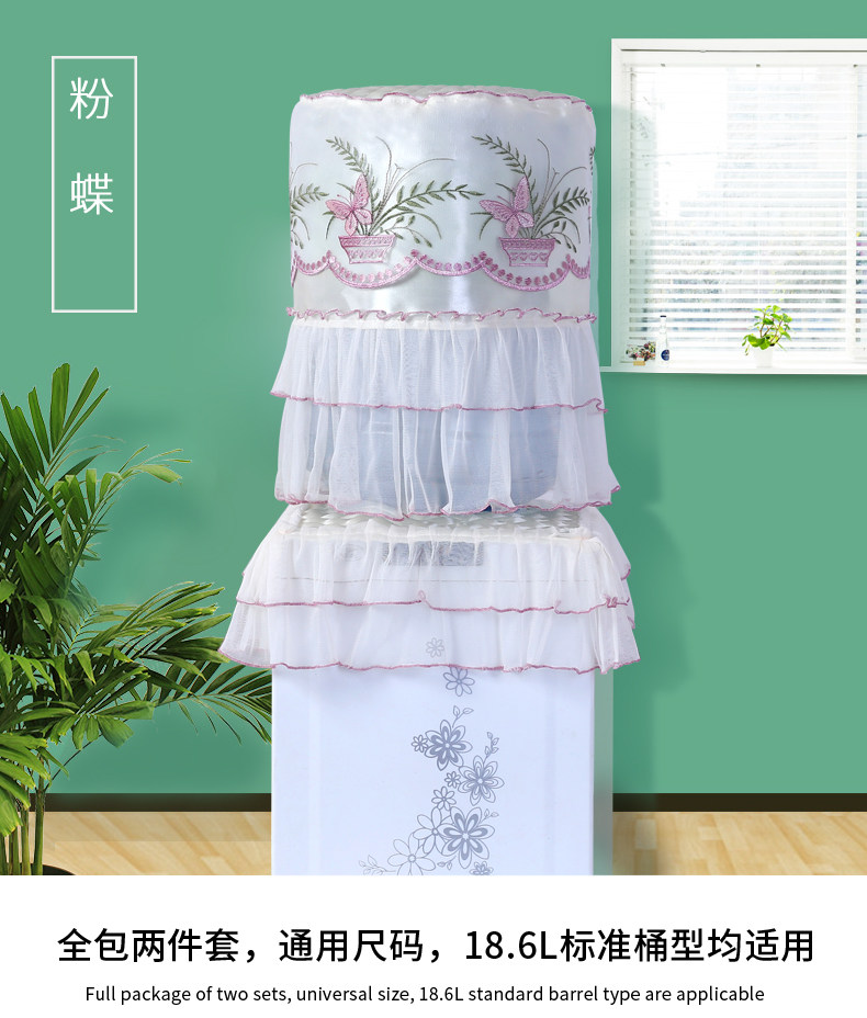 Фангуа кружево питьевая машина 790_09.jpg