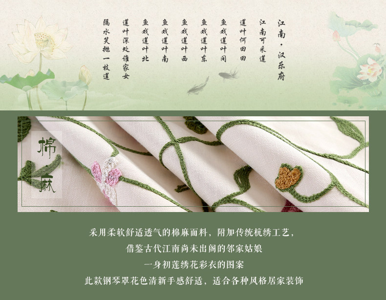 Бабочка Lianhua Computer Period_02.jpg