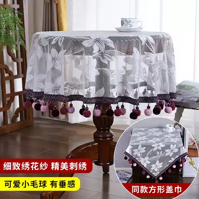 White lace tablecloth tablecloth girl room scarf wall hanging cloth posing room decoration photo photography background cloth