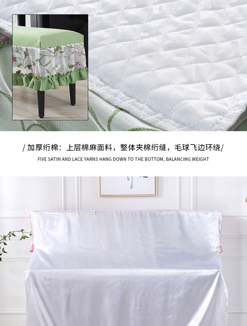 Butterfly Love Flower Piano Cover Green Edition_19.jpg