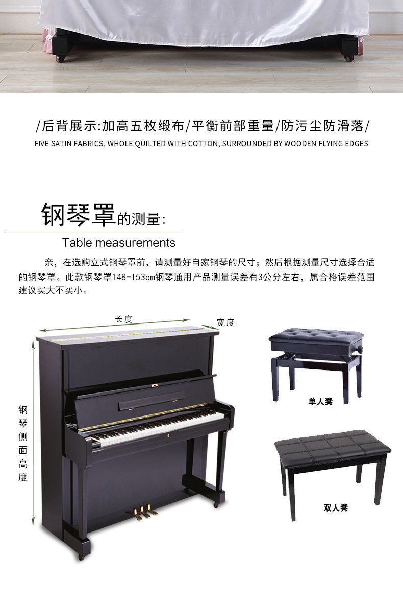 Butterfly Love Flower Piano Cover Green Edition_20.jpg