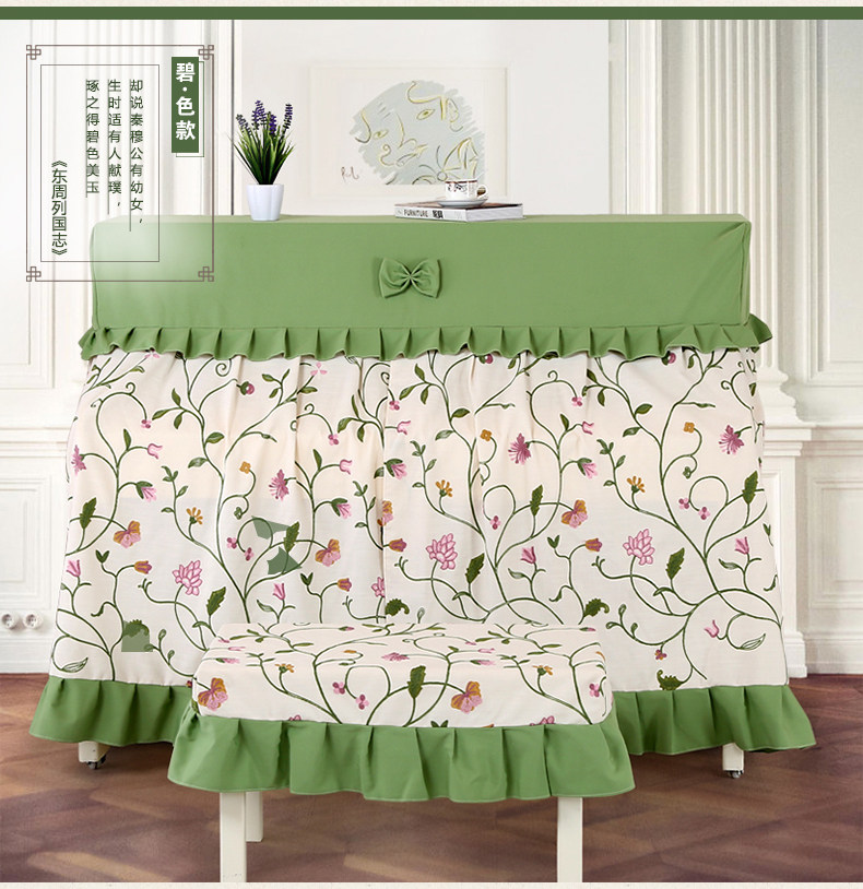 Butterfly Lianhua Computer Period_04.jpg