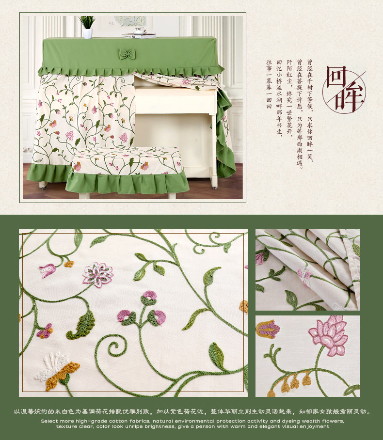 Бабочка Lianhua Computer Period_13.jpg