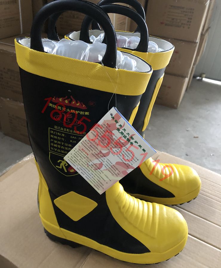 3C certified fire boots Fire fighting protection boots Cotton fighting boots anti-slip anti-smashing anti-puncture anti-cut anti-acid and alkali