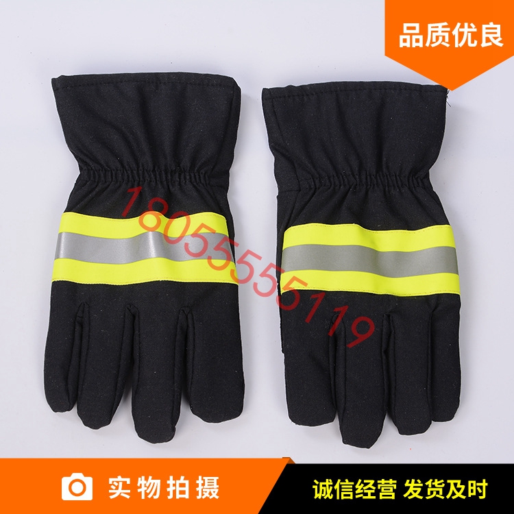 02 fire gloves Fire extinguishing gloves Fire extinguishing protective gloves Dark blue flame retardant fire fighting equipment