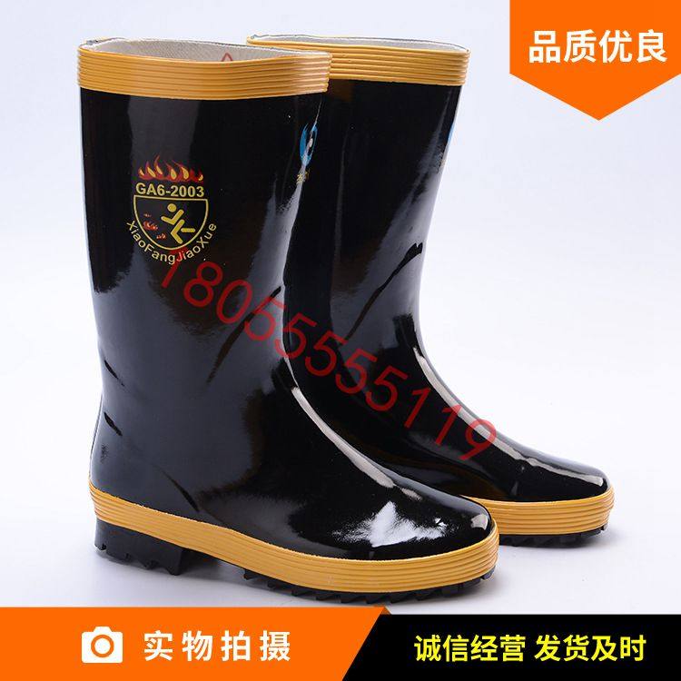 97 fire boots, fire fighting rain boots, fire training rubber boots, soles with steel plates, anti-puncture wear-resistant boots
