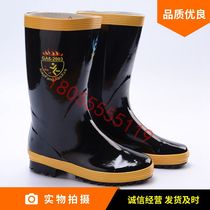 97 models of fire fighting boots fire fighting rain boots fire training rubber boots soles with steel plates anti-puncture and wear-resistant boots