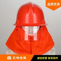 Fire Helmet 97 Firefighter Helmet Mini Fire Station Protective Helmet Rescue Thickened Anti-Smash Cap
