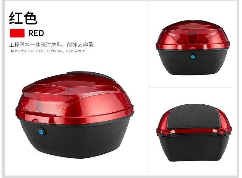 Xe máy DFG cốp xe điện đa dụng phía sau cốp xe cỡ trung cỡ lớn - Xe gắn máy phía sau hộp thùng đựng đồ gắn đuôi xe máy