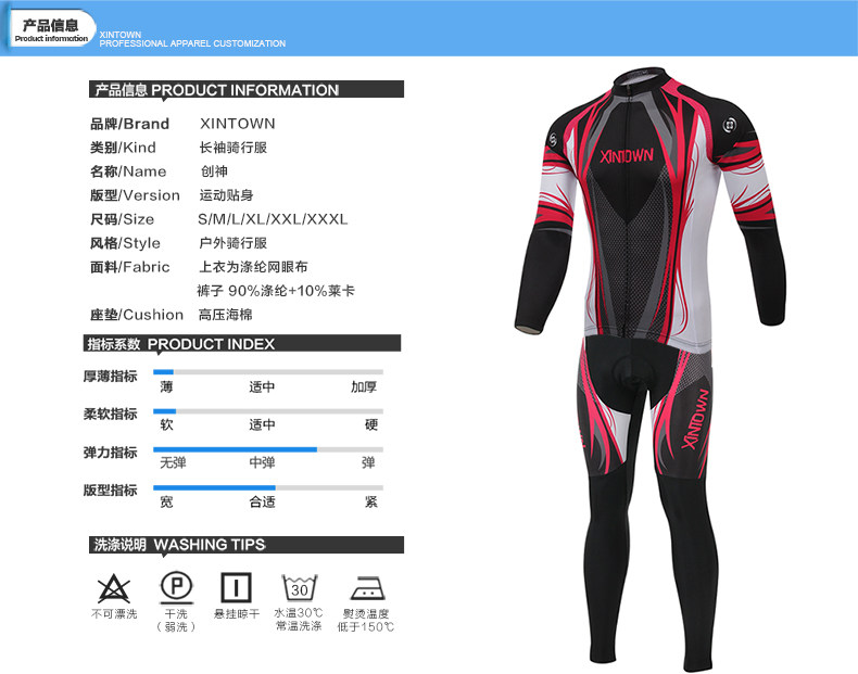 Tenue de cyclisme homme XINTOWN - Ref 2208143 Image 6