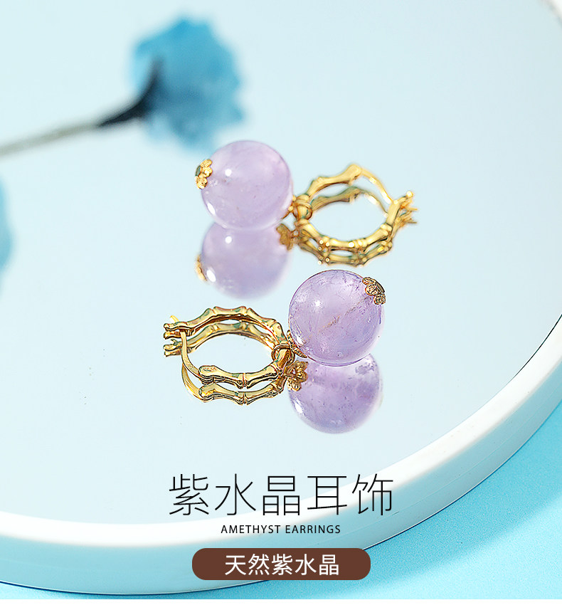 Серьги 粉水晶圆珠时尚耳坠