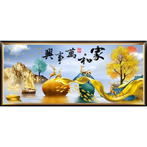 Diamond Painting Full of Diamonds 2024 New Living Room Sticky Diamond Cross Stitch Jiahe Wanshixing Modern Elk Brick Embroidery Sticker