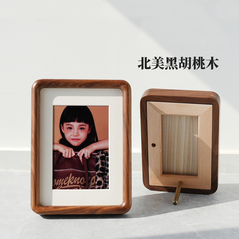 Solid Wood Rounded Corner Photo Frame, Creative Photo Frame for Children's Wedding Photography, Tabletop or Wall Hanging, 68inch 10inch A4 Square Shape