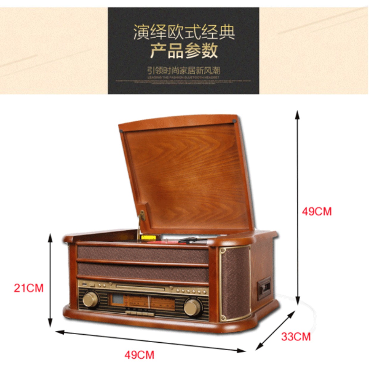 kim đĩa than technics Hua với máy ghi âm Máy ghi âm cổ LP LP Máy ghi âm cũ Retro radio USB / CD 	đầu đĩa than audio technica at-lp3