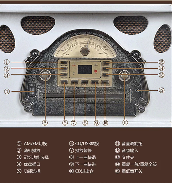 Trung Quốc với máy ghi âm sừng lớn Máy ghi âm vinyl cổ LP Máy ghi âm retro Máy nghe nhạc CD Bluetooth