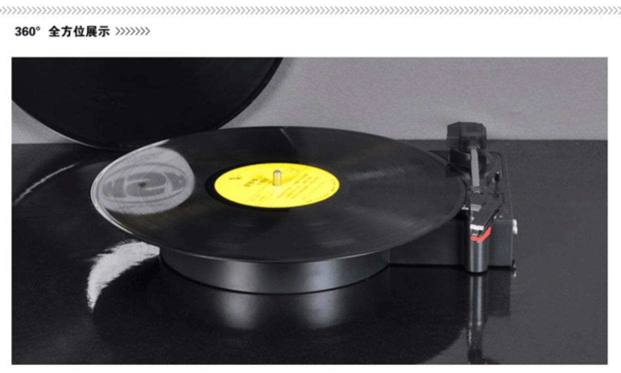 đầu đĩa than giá rẻ	 Hua với máy quay đĩa ghi âm cổ LP LP máy ghi âm cổ điển retro 	đầu đĩa than cổ victor