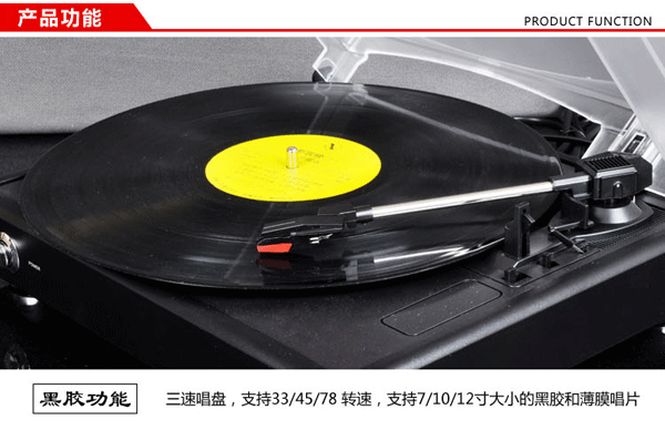 Gramophone Antique Lp máy ghi âm vinyl Máy ghi âm retro cổ điển Máy ghi âm ghi USB máy tính - Máy hát máy nghe nhạc đĩa than cổ	