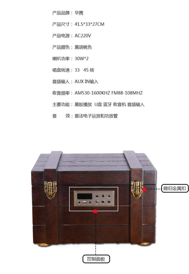 máy phát nhạc đĩa Trung Quốc mang hộp đạn chiến đấu LP vinyl ghi máy nghe nhạc ghi âm cổ đĩa ghi đĩa retro / u đĩa 	bán đầu đĩa than denon