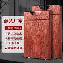 Au Sandalwood Whole Log Cutting Board Rectangular Round Solid Wood Home Thickening Chopping Chopping Chopping Chopping Block Chopping Board Antibacterial Mold