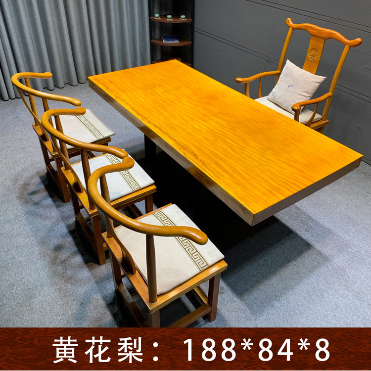 Yellow Flower Pear Bottom Solid Wood Tea Table Log Tea Table Household Desk Painting Spot 1 m 8 length 188*84*8