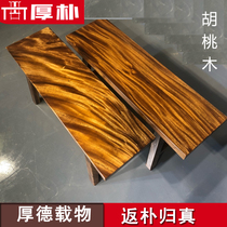 Walnuts Wood Long Bench Pure Solid Wood Large Plate Table Matching Okan Stool Chair Red Flowers Pear Log Bau Bar Stool Thick