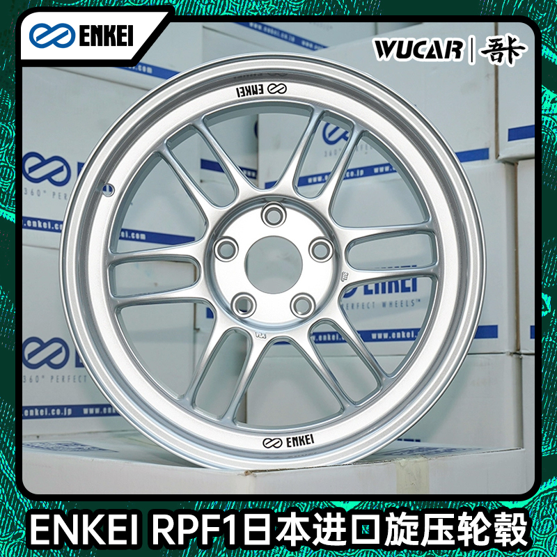 Enkei Rpf1 Modified Cast Wheels 151617inch Civic Fit Mazda Suzuki Mini Audi 3 Series
