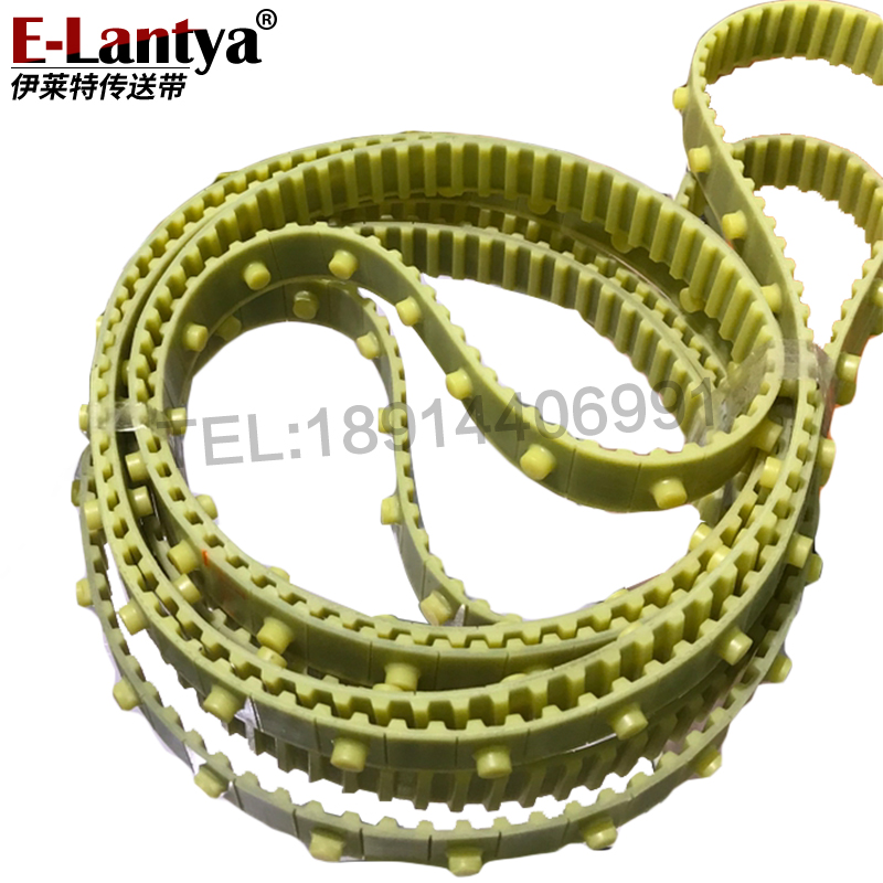 German Trütcile comb cotton machine cover plate synchronous belt 26T10-3040 84 button Zheng Spinning Machine Round Nail Leather Strap