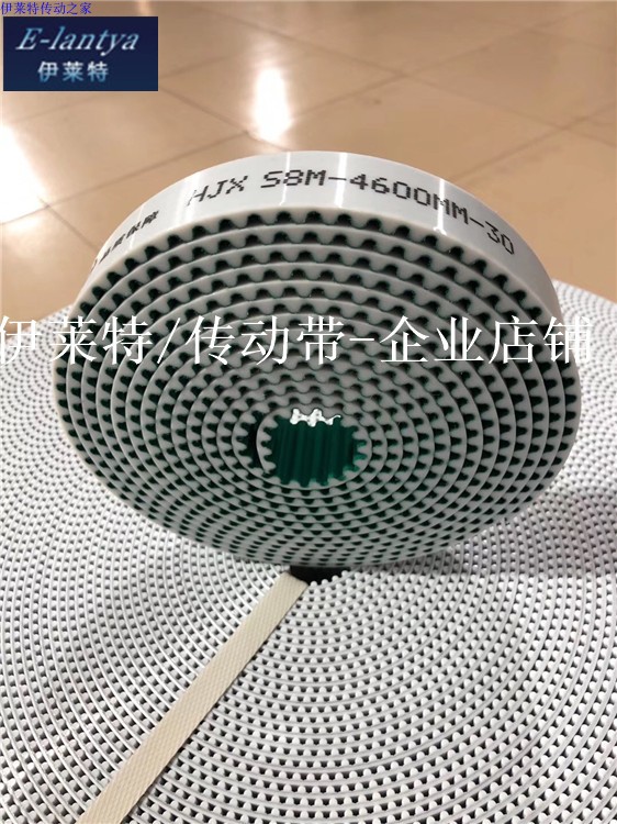 Rear stop material 8M ring toothed belt accessory for black steel wire synchronous belt shearing machine in Ma On Shan bending machine tool