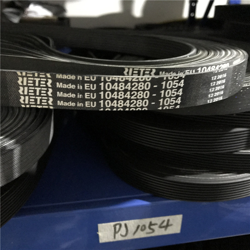 Rieter drawing spinning machine 10484280V-shaped split belt DIN7867-8PJ1054 multi-groove belt multi-wedge belt