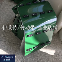 FU881B pipe pendulum conveyor belt spinning mechanism pipe machine lifting belt climbing belt management pipe intake bucket toothed belt