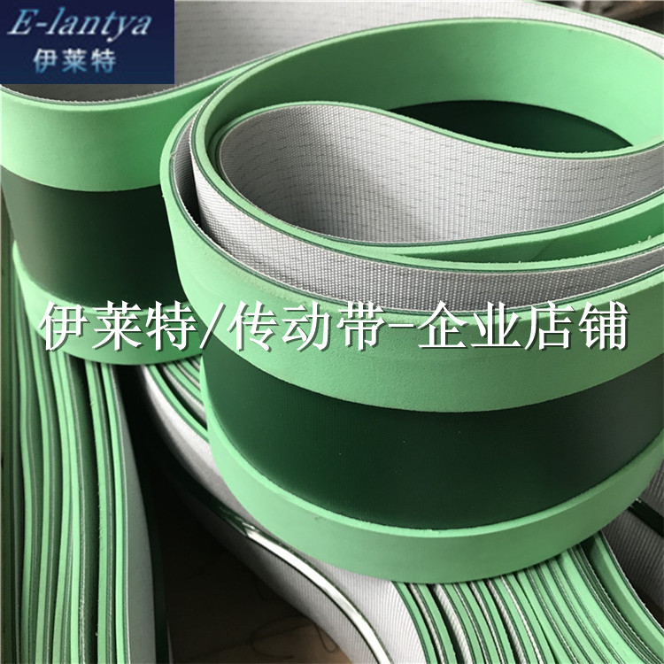 Bottle inspection machine accessories sponge synchronous belt packaging bottle clamping machine foam belt pharmaceutical car labeling machine green sponge belt