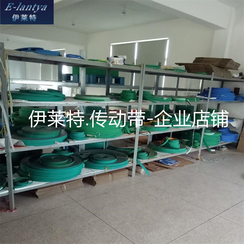 Custom network wire machine accessories 2660040 plus slung machine dragon with 3282340 * 3 wrapping machine anti-static level strap