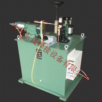 Steel welding machine pneumatic butt welding machine steel butt welding butt welder copper transformer butt welding machine manufacturers